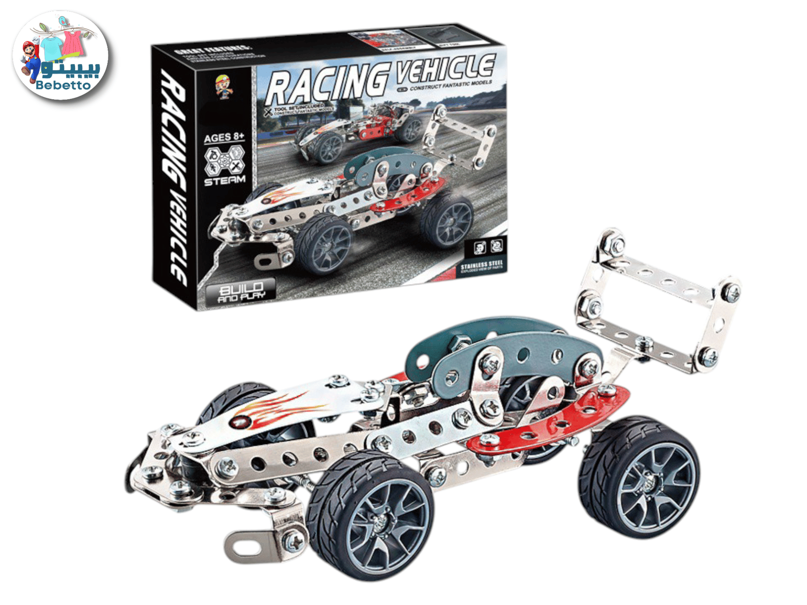 Racing Car 2 in 1 Building Kit F10 \ F1010323 - Image 1