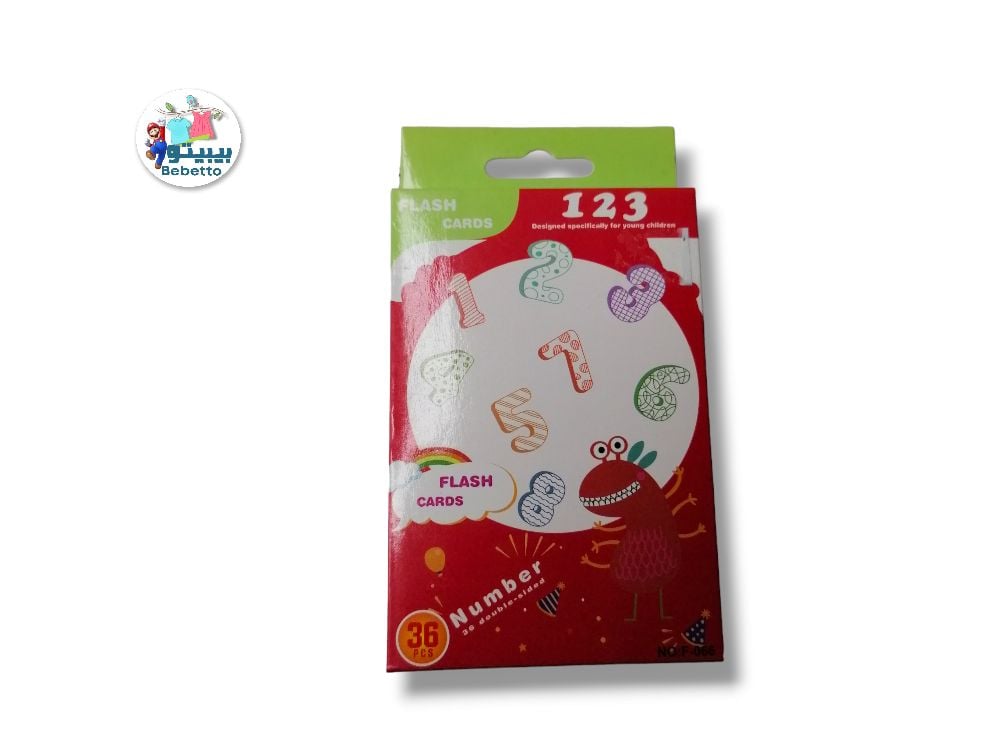 FLASH CARDS NUMBER -A13 \ 6930431225328 - Image 1