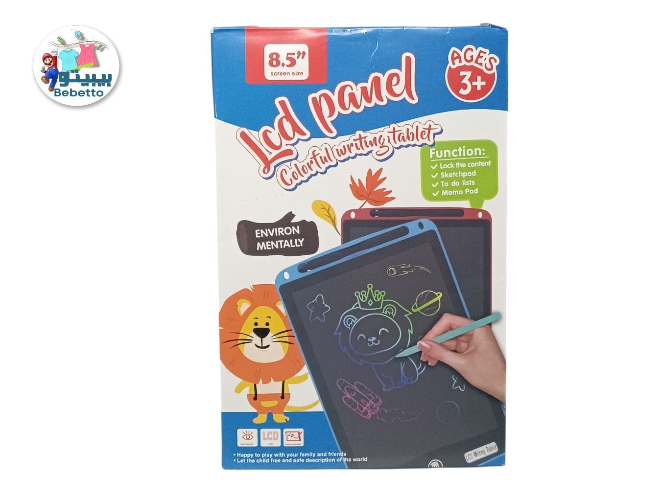 LCD WRITING TABLET 8.5 -C12 \ F0206112 - Image 2