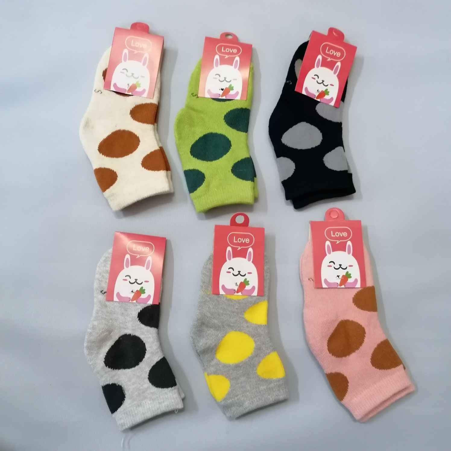SOCKS 1000 B \ B1102108 - Image 2