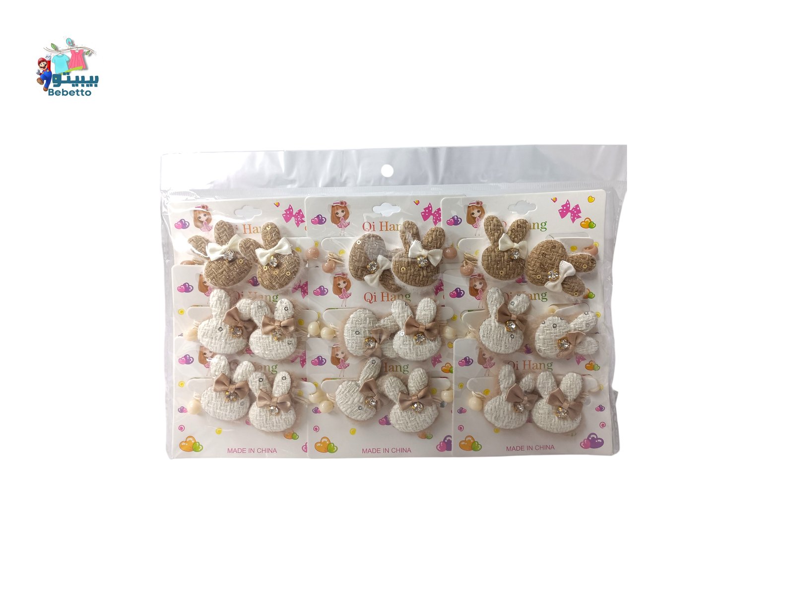 Hair band set D14 \ F081116 - Image 1