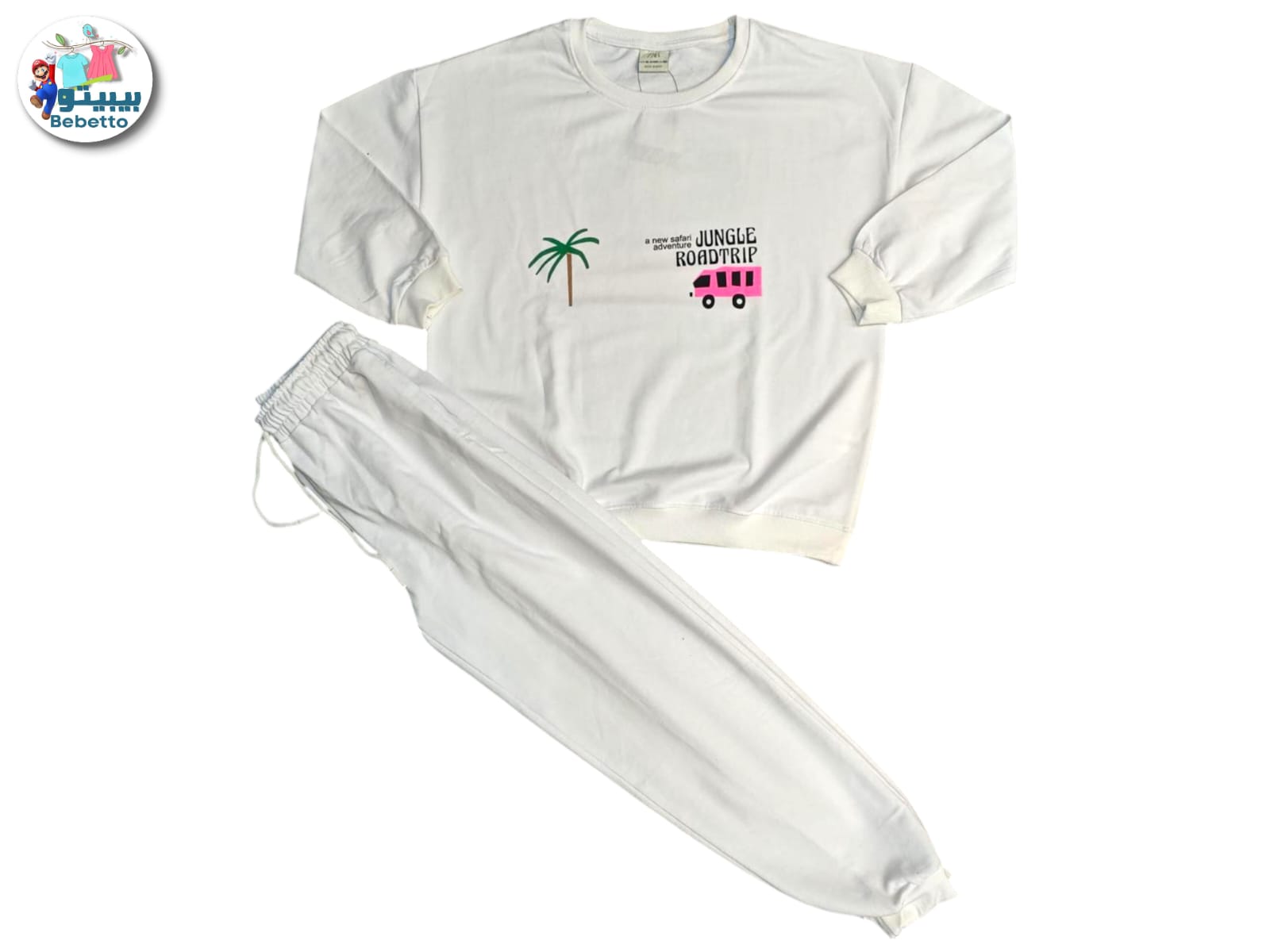 Bebetto white crewneck sweatshirt and matching sweatpants set with a 