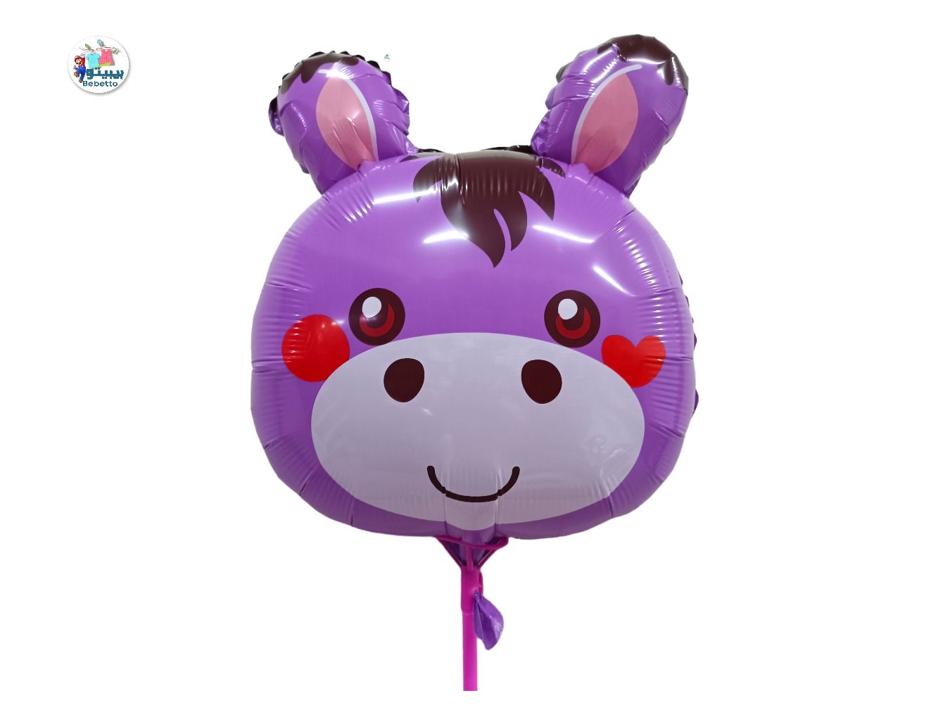 Foil Animal balloon Horse Head Shaped Easter Balloon -Z67 \ D1103531 - Image 1