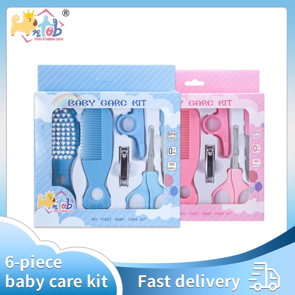 BABY CARE KIT F36 \ B808137 - صورة 2