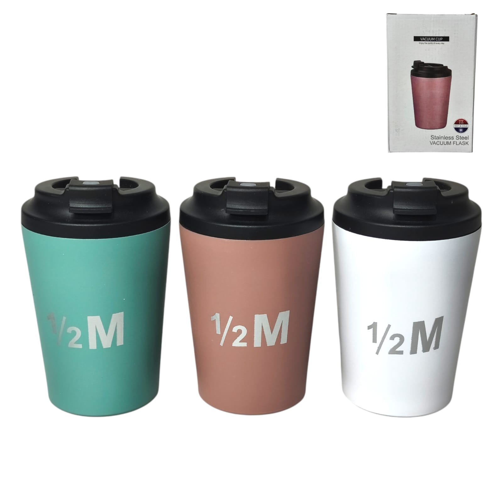 The cup that should be with every Omani girL D33 \ G209218 - Image 1