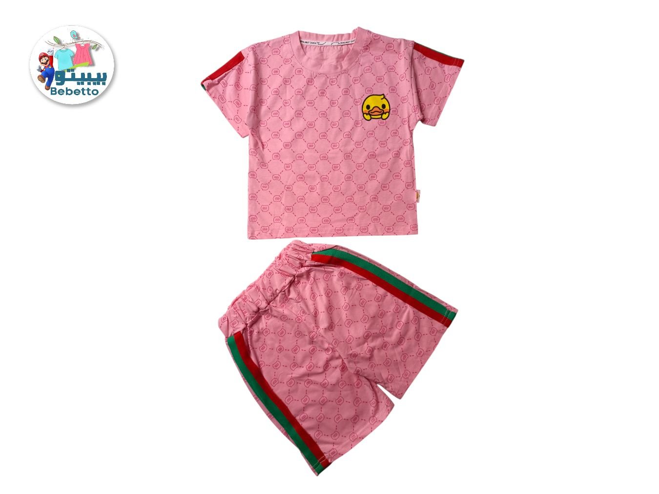 2PCS SET FOR BOYS 150E \ F315148 - صورة 1