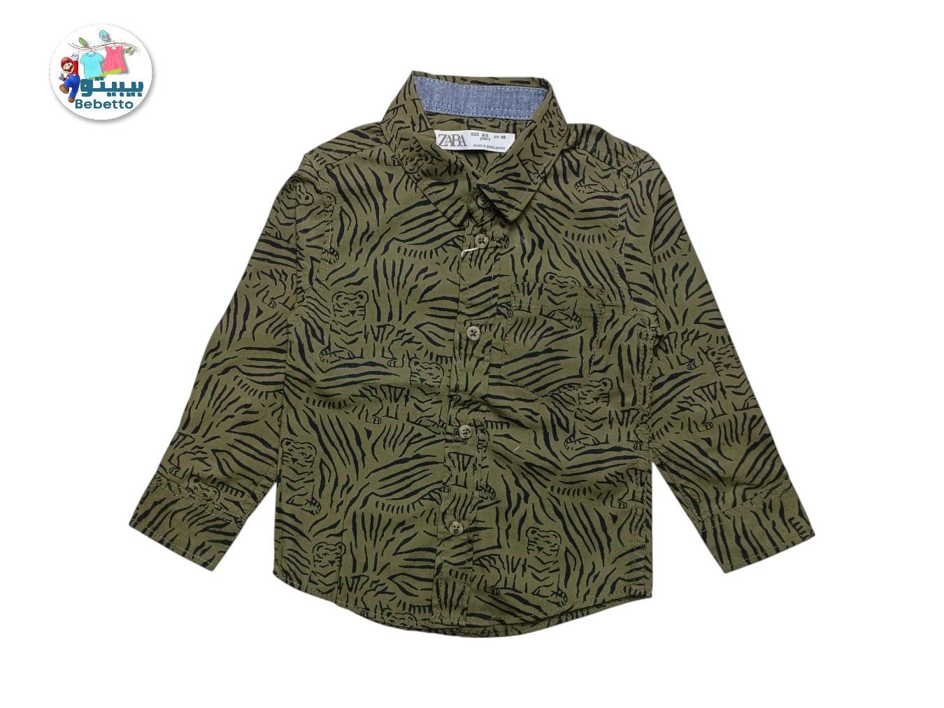 BOYS SHIRT 100B \ E1215898 - Image 1