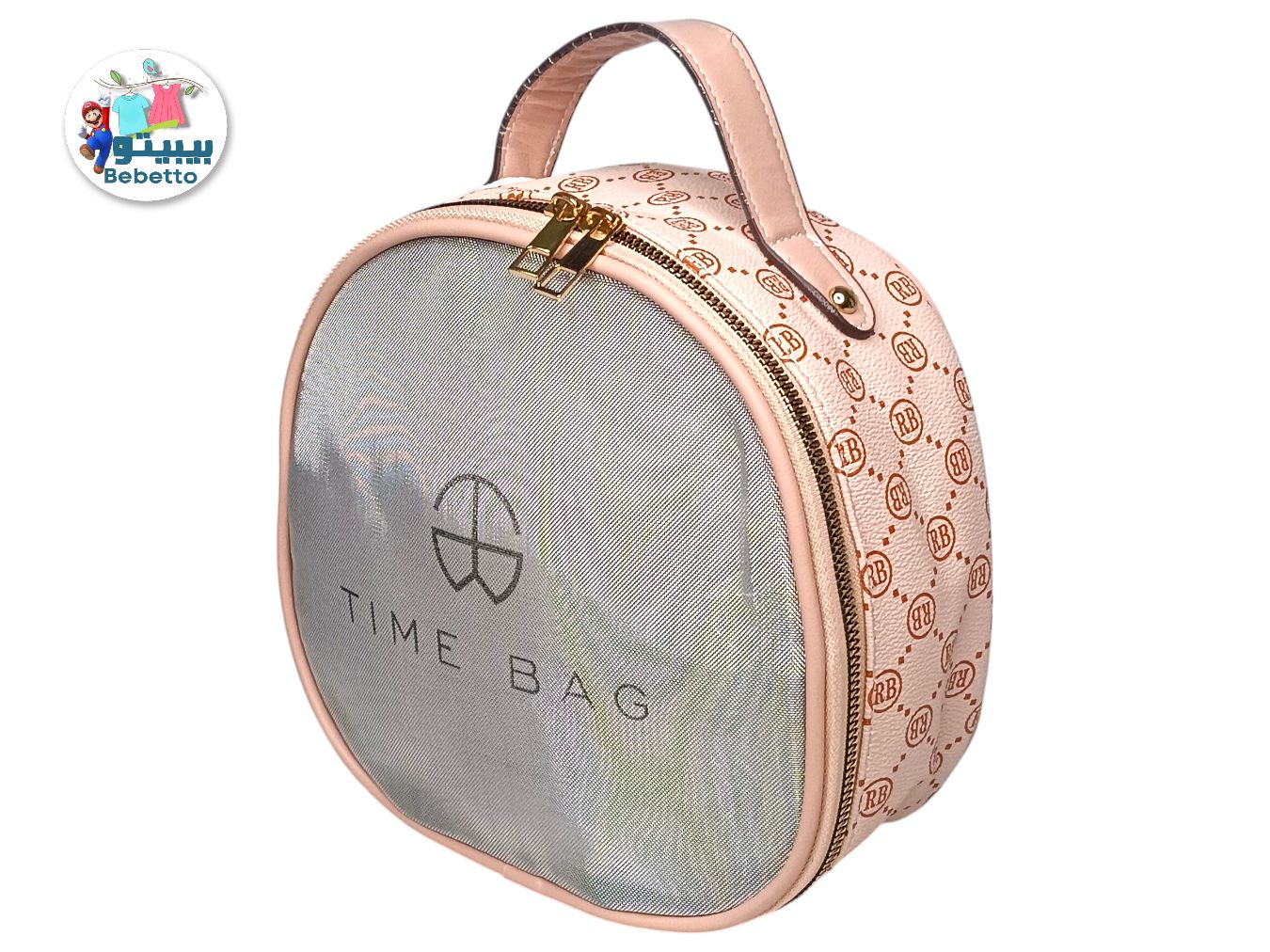 Travel Bag Cosmetic Skin Care Storage Bag -Z42 \ F0124189 - Image 2