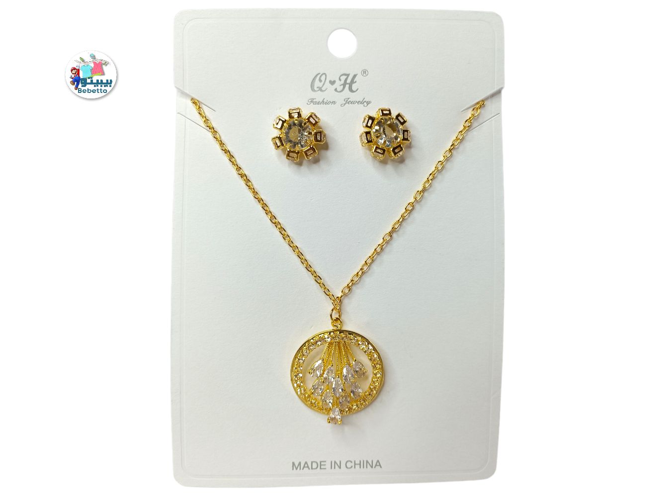 New Fashion Jewelry Sets Women Thailand Gold Zirconia Jewelry AAA Wedding Jewelry Set for women -A17 \ D923200 - Image 9