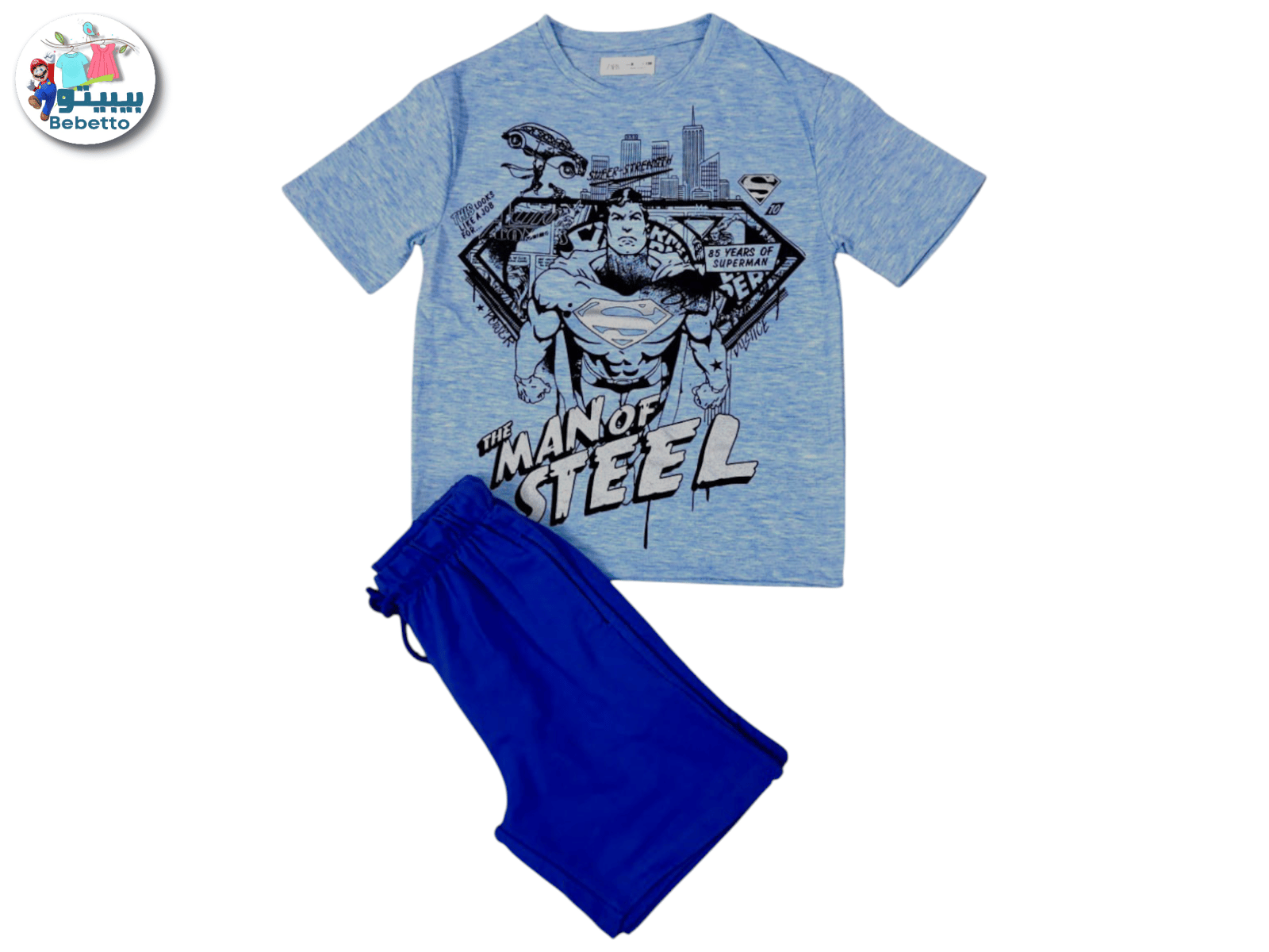 2PCS SET FOR BOYS 850B \ F1023454 - Image 1