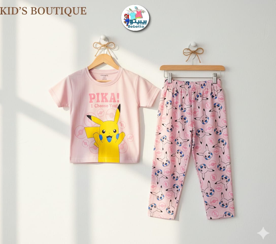 Two pieces outfit for children 650B \ G223546 - Image 1