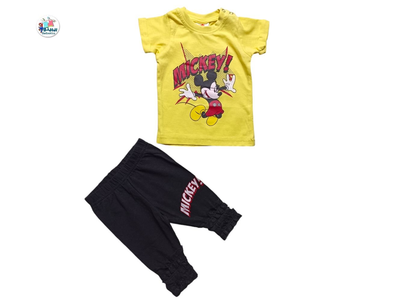 GIRLS 2 PCS SET 750B \ E717655 - Image 1