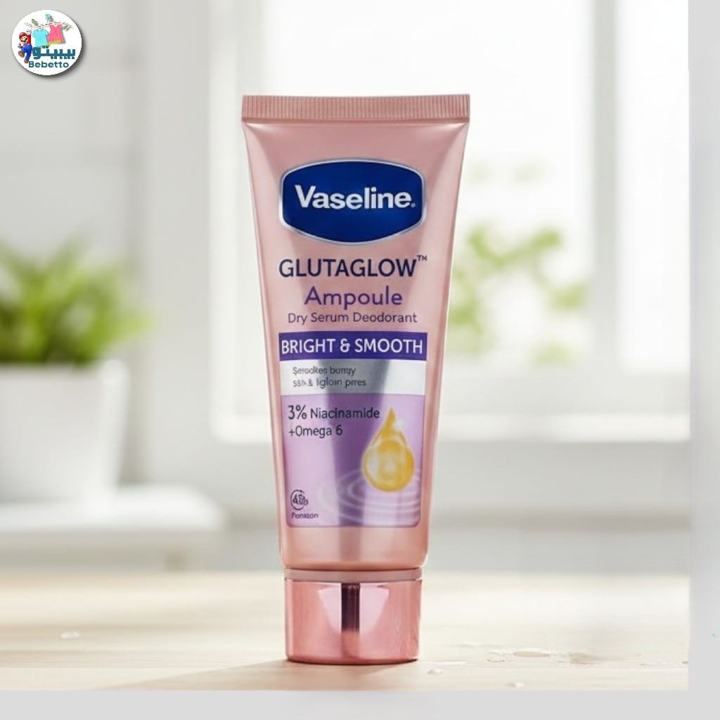 Vaseline GlutaGlow Ampoule Dry Serum Deodorant in the 