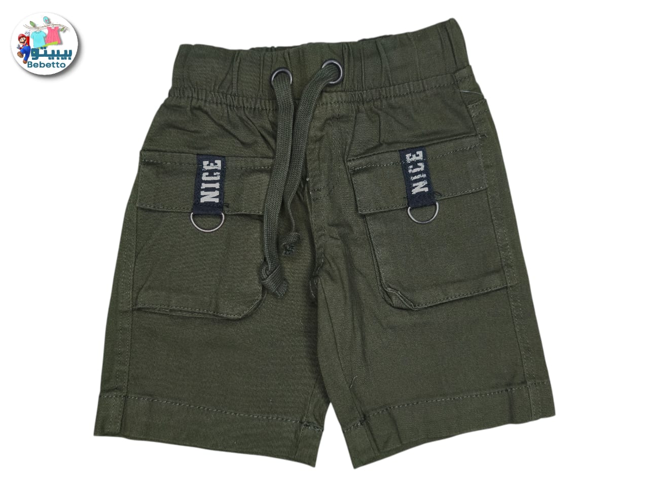 Short Pant 500B \ F1115343 - Image 1