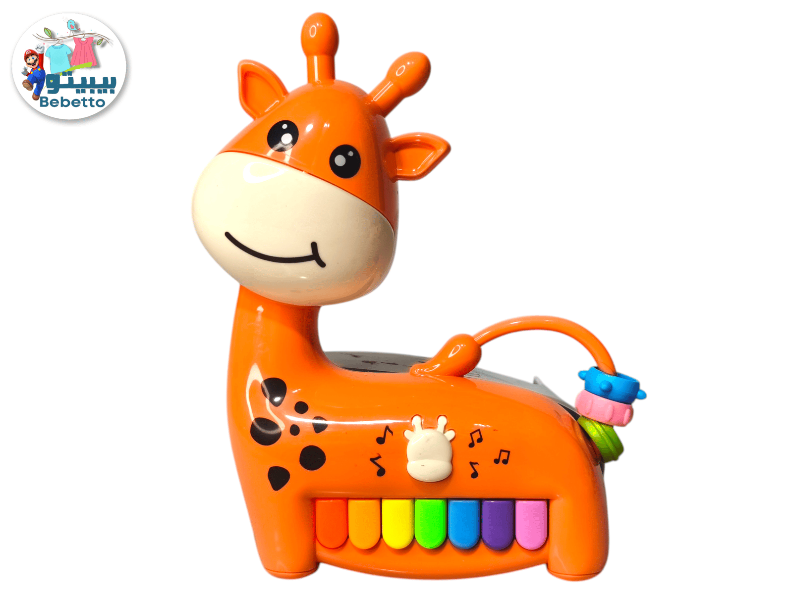 Giraffe Musical Piano Toy C27 \ F909310 - صورة 2