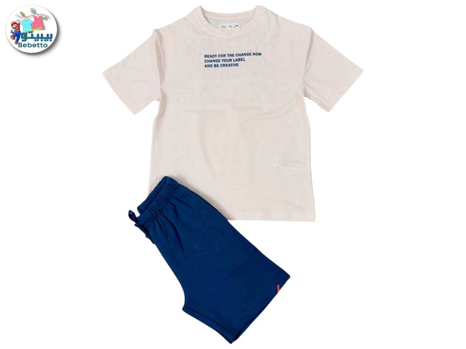 2PCS SET FOR BOYS 850C \ F1023452 - Image 1