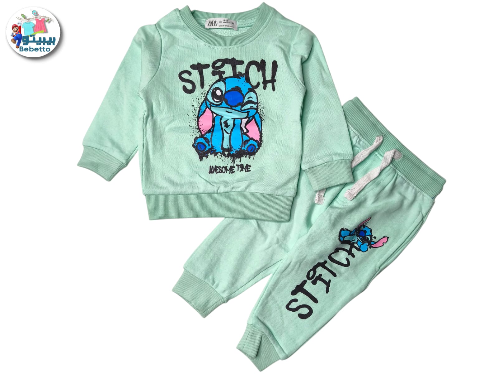 Disney Lilo & Stitch fleece sweatshirt and jogger pants set in sea green. 1800D \ F1219801 - Image 1