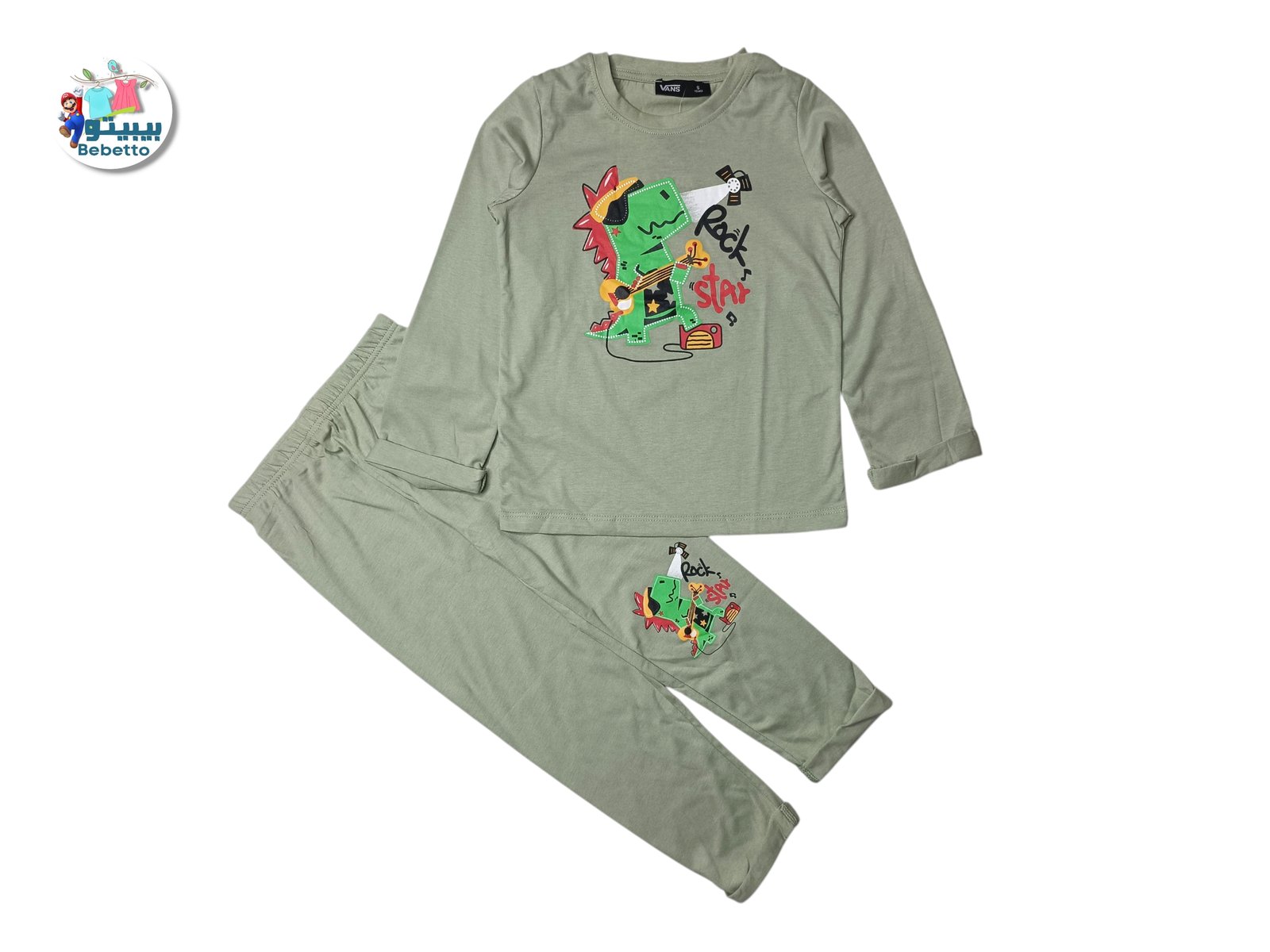 2PCS SET FOR BOYS 1650C \ F717643 - Image 1
