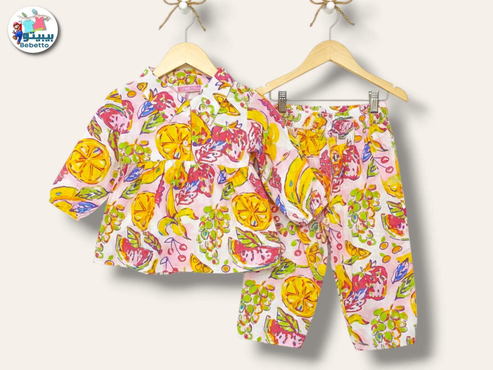 Girls print cotton pyjama set 800B \ G119890 - Image 1