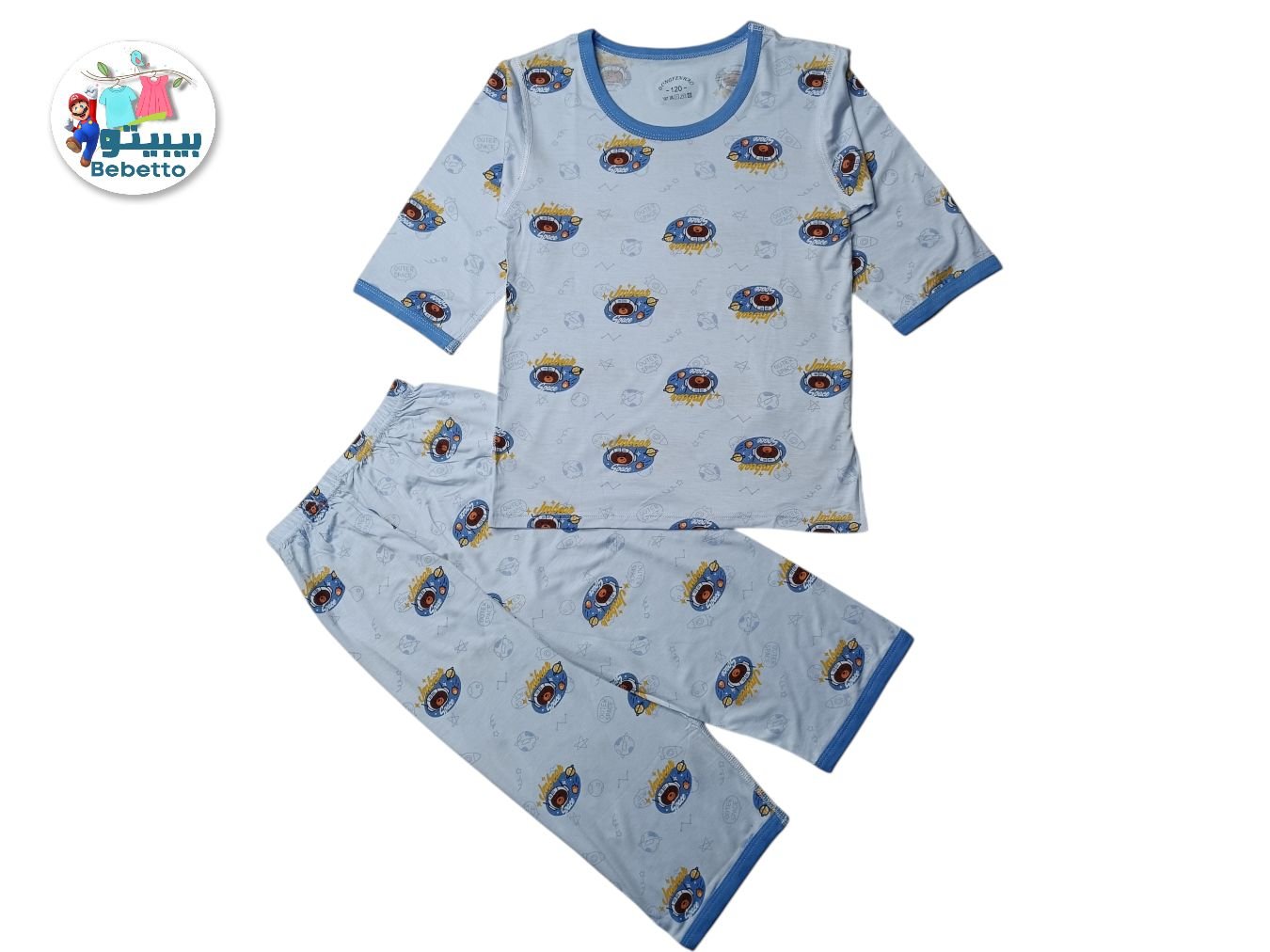 2PCS SET FOR GIRLS 750B \ F315127 - صورة 1