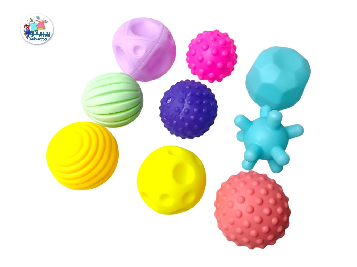 Baby Gift Bath And Rattle -B9 \ E121313 - Image 1