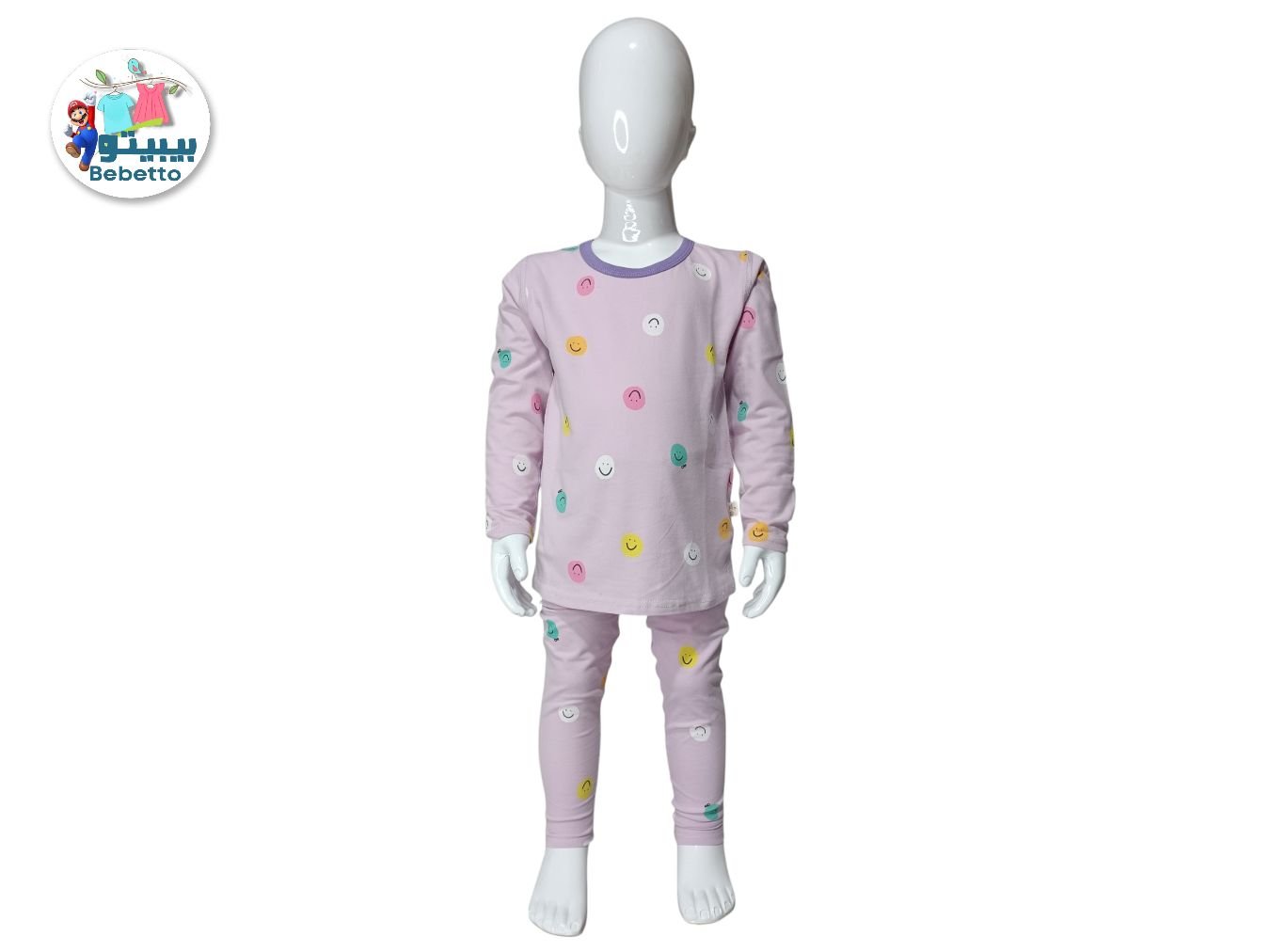 2PCS SET FOR KIDS 750D \ F513157 - صورة 1