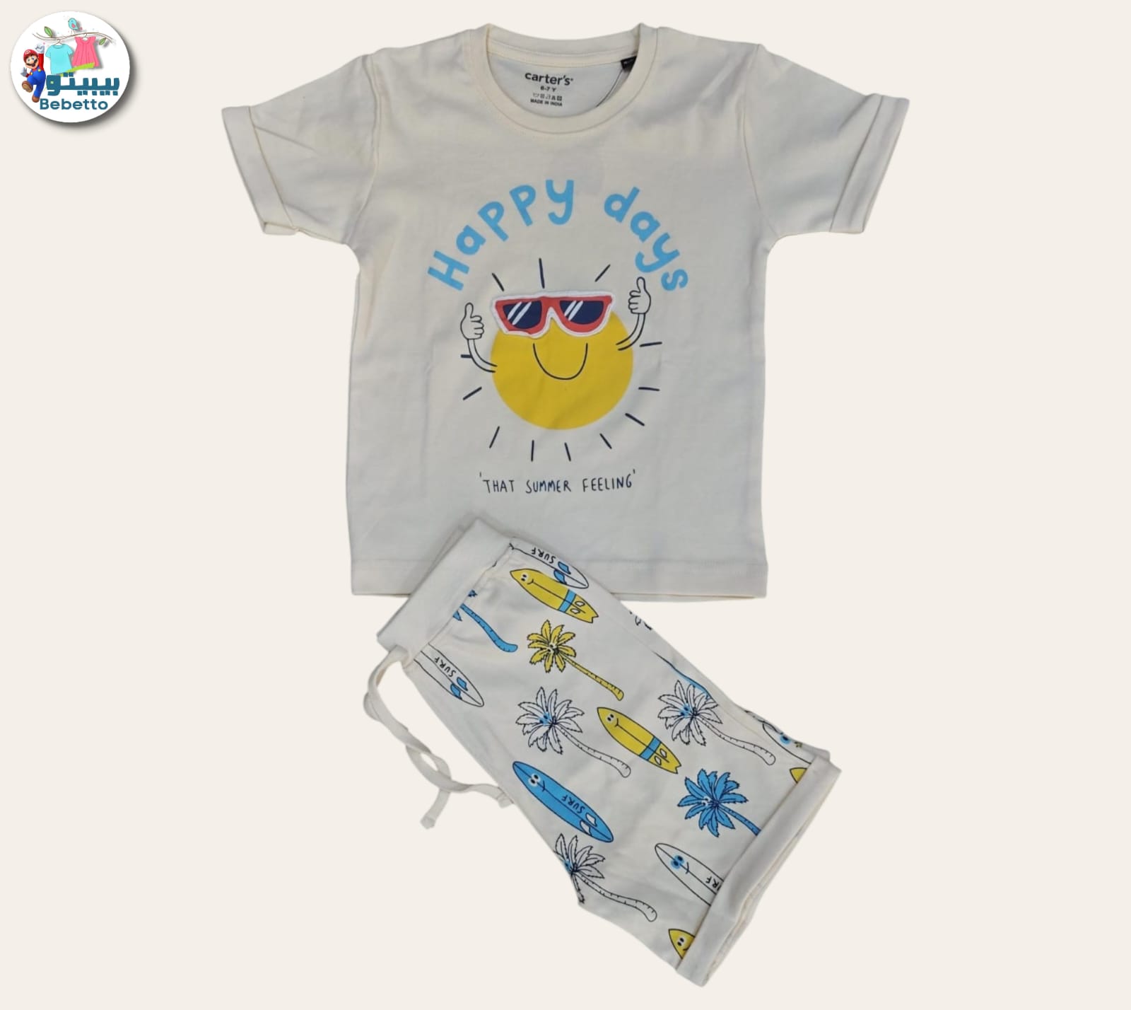 2pcs Short-sleeved T'shirt and matching shorts 600F \ G523201 - Image 1