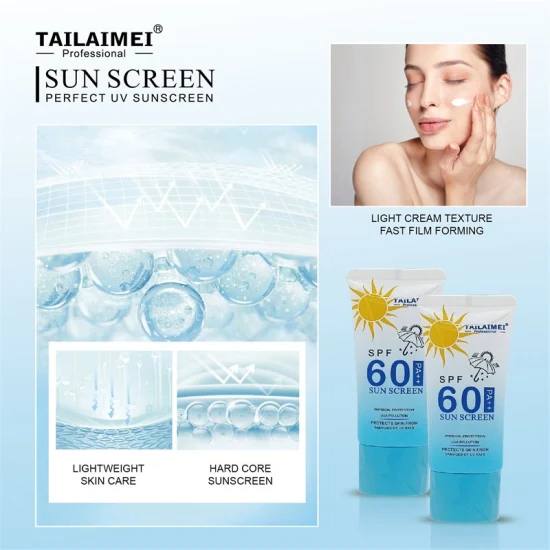 Tilamei Cosmetics Supplier Best Wholesale Price Wear HK Skin Care Sunscreen Cream with SPF60 -B42 \ 6905624500049 - Image 3