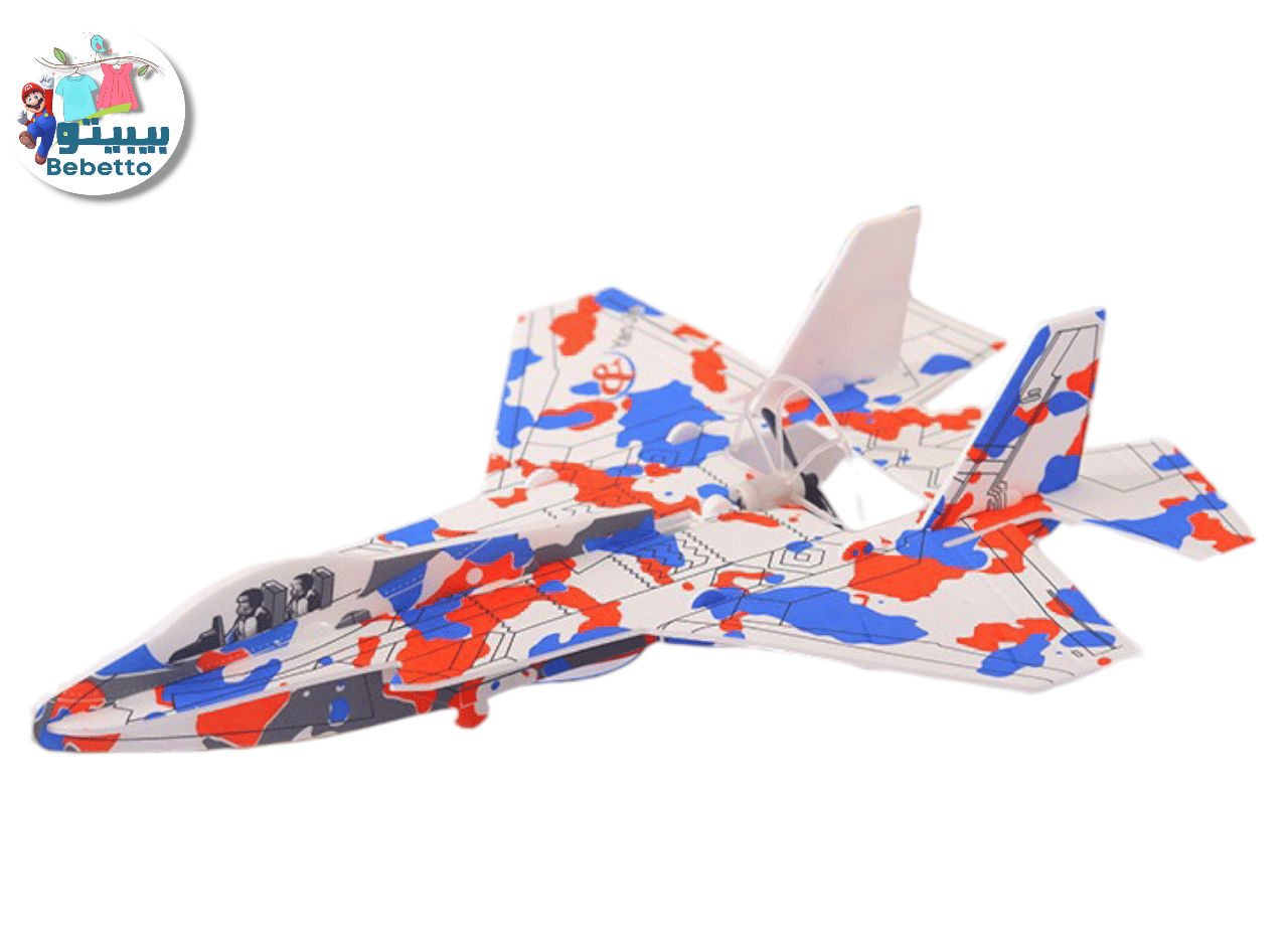 Rechargeable electric airplane hand throwing flying toys puzzle assembled electric glider model assembly foam airplane toy two speed button switch toys & games C1 \ 6972823380055‏ - Image 2