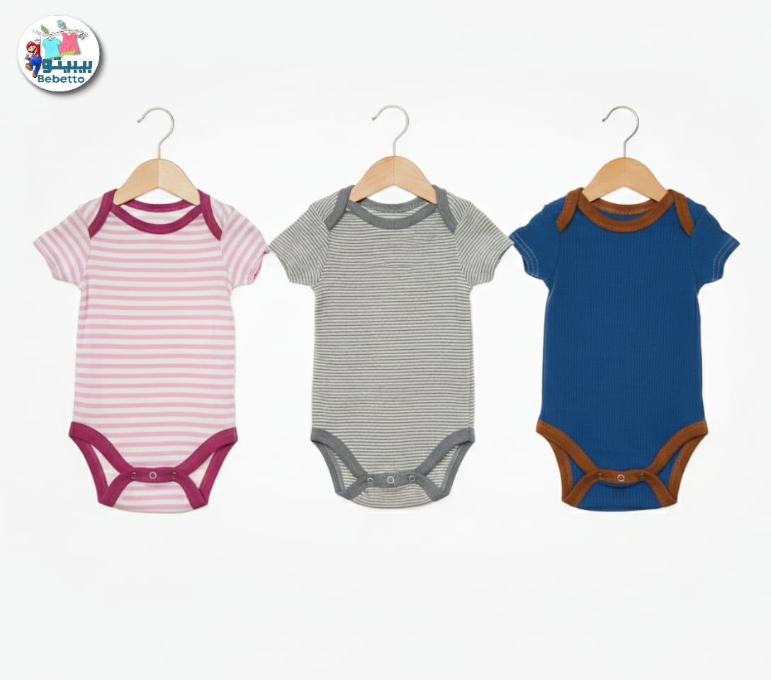  3pieces Bebetto brand baby dragonfly organic bodysuit romper 300C \ G209923 - Image 1