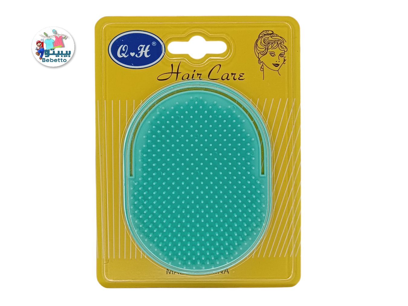 Scalp Shampoo Brush Scrubber Helps Remove Dandruff Promotes Hair Growth Head Massager Brush 1Pcs -C16 \ E120274 - صورة 3
