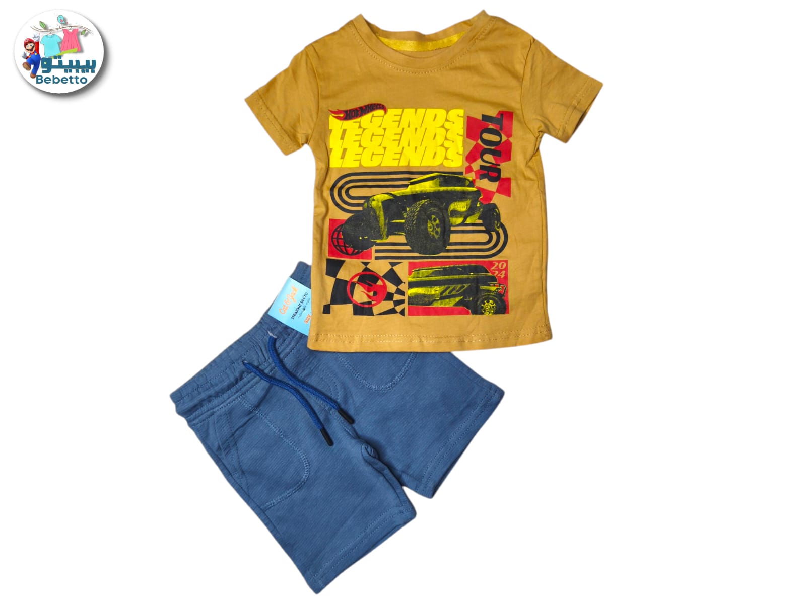 Bebetto 2-piece clothing set 300F \ F1114660 - Image 1