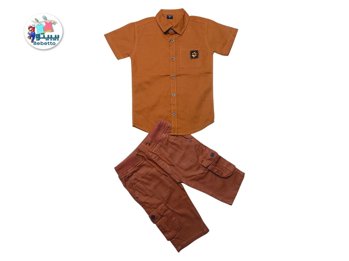 BOYS 2 PCS SET 200F \ E1229959 - Image 1