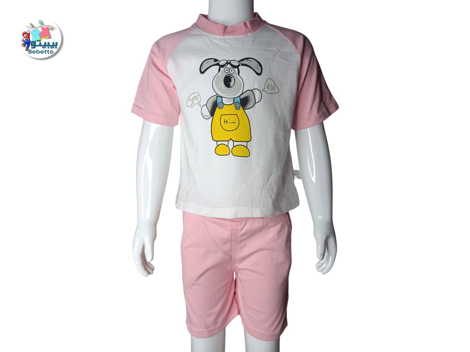 2PCS SET FOR BOYS 800C \ f071457 - صورة 1