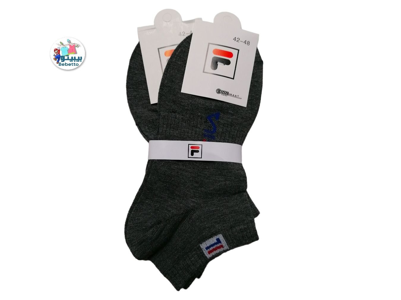 FILA SOCKS 1000 D \ E305831 - Image 2