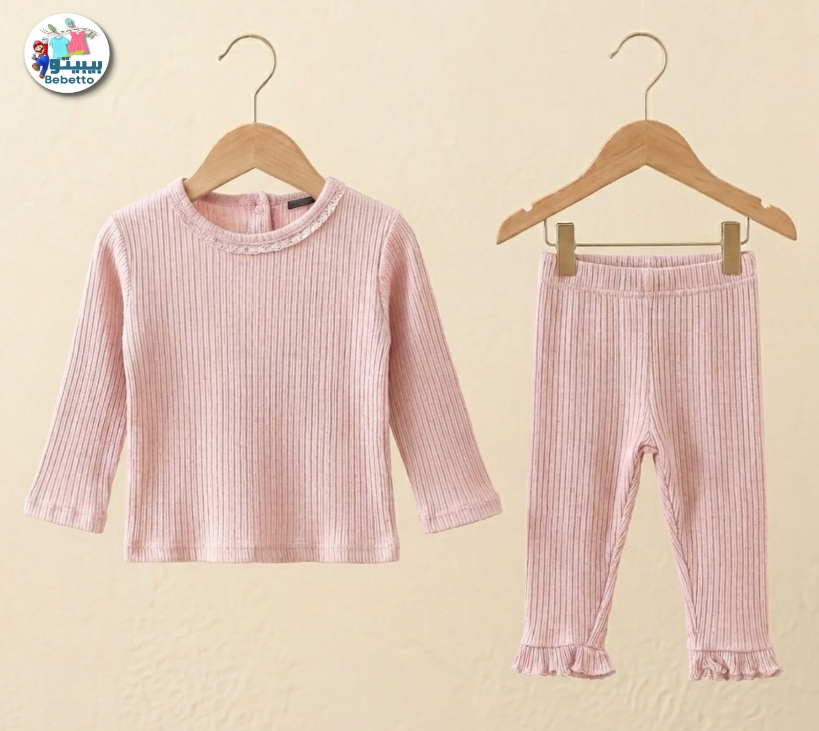 Two pieces outfit for baby girls 600E \ G513697 - Image 1