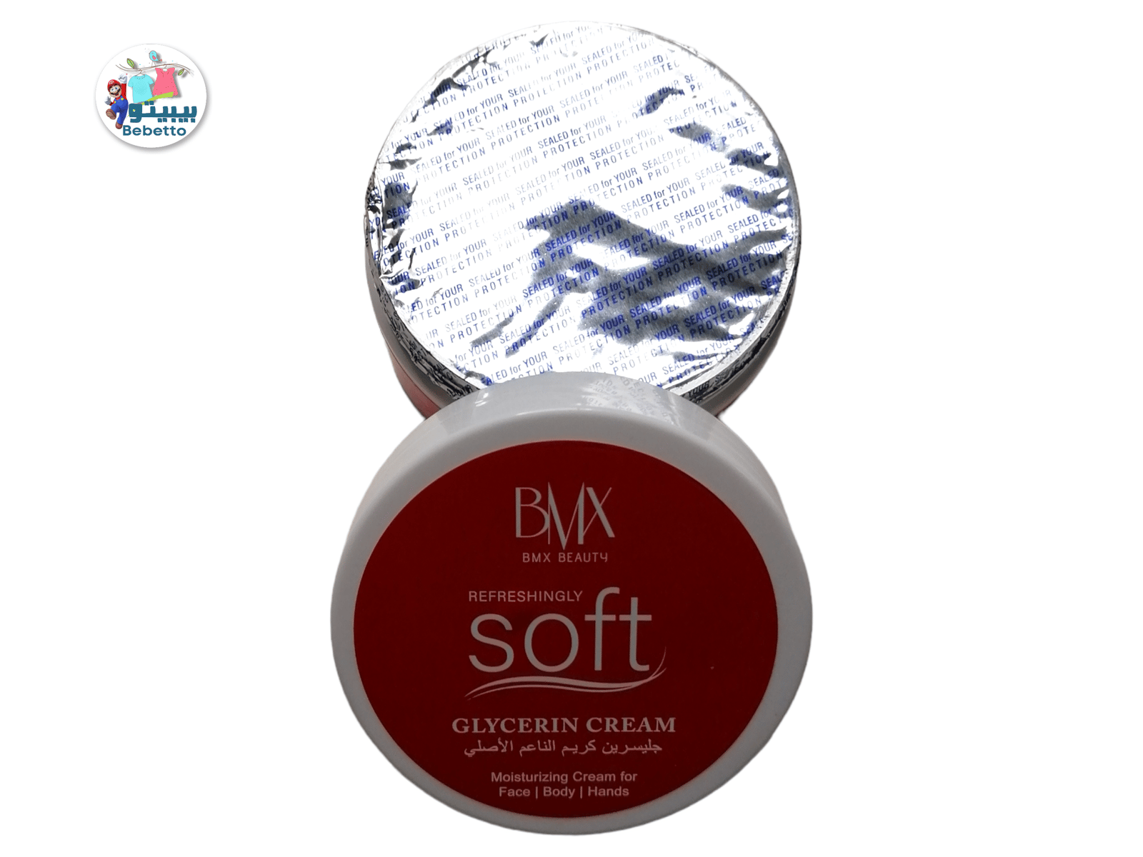 BMX BEAUTY REFRESHINGLY SOFT GLYCERIM CREAM C43 \ 5280270045436 - صورة 2