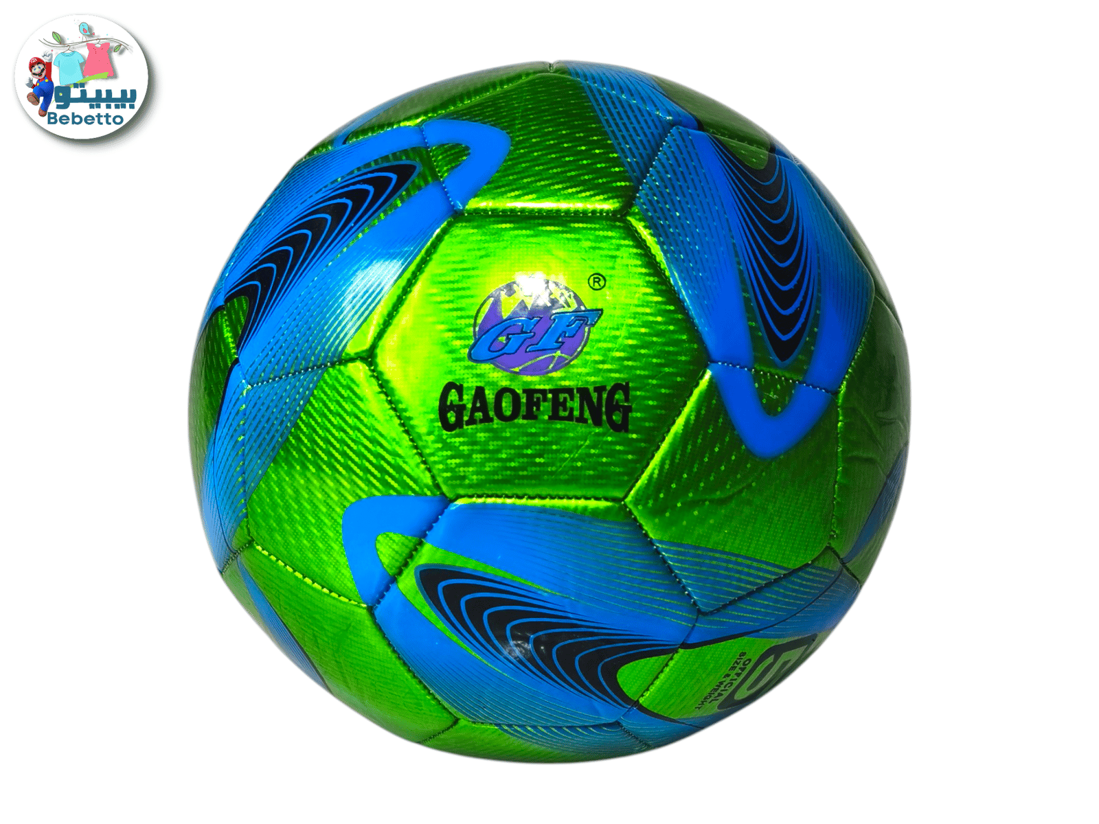 Boys Football Size5 Z10 \ 6926702162836 - صورة 4