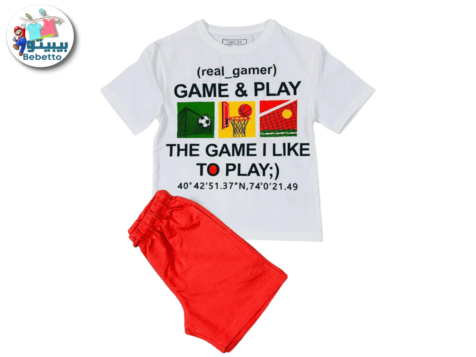 2PCS SET FOR BOYS 650D \ F1023600 - Image 1