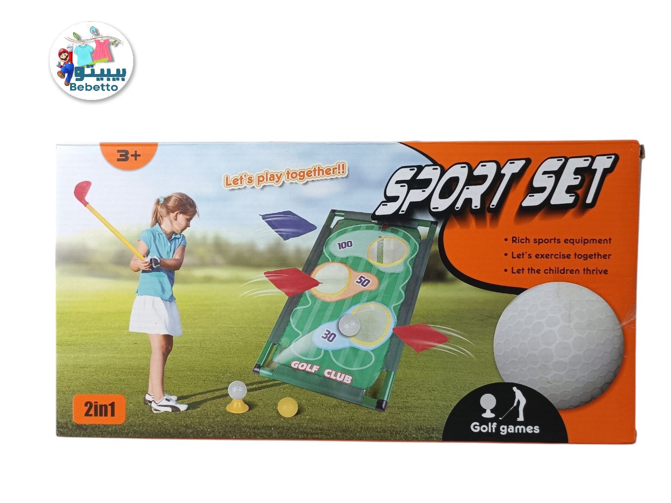 Sport Set 2in1 Golf And Bagwerfen F9 \ F051663 - Image 1