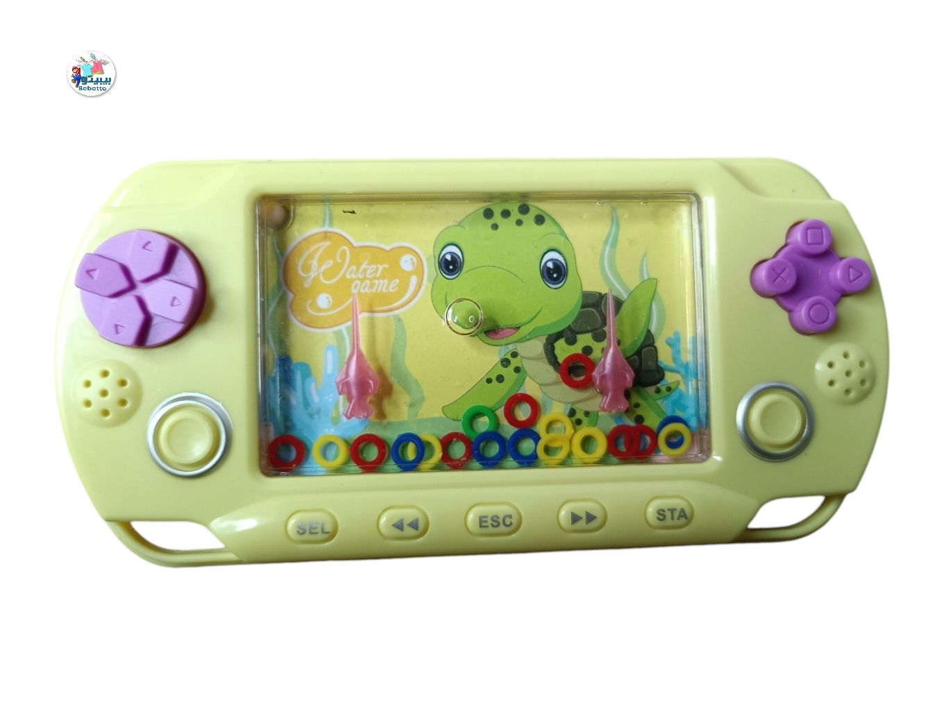 Water Ring Portable Planting Toy for Kids, Retro Interactive Toy for Parents and Kids -D8 \ 6985445582103 - Image 1