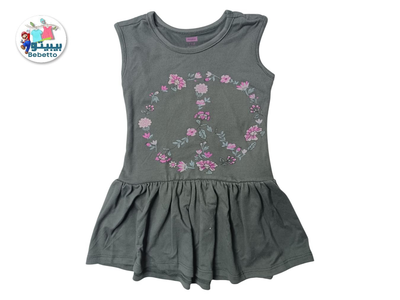 Kids flower Print Dress 50A \ F0310405 - Image 1
