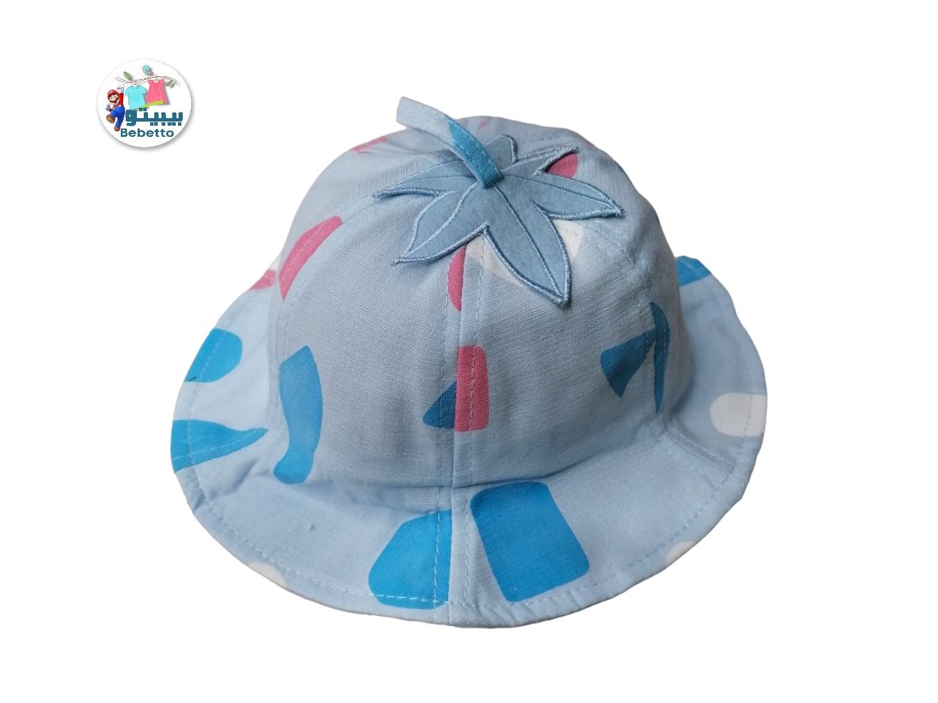  Outdoor Travel Sun Cap Hats for Girls 800D \ E0208712 - Image 1