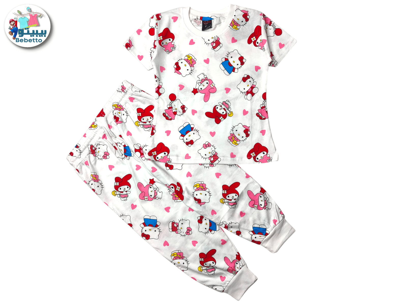 2PCS SET FOR GIRLS 250C \ F1113522 - Image 1