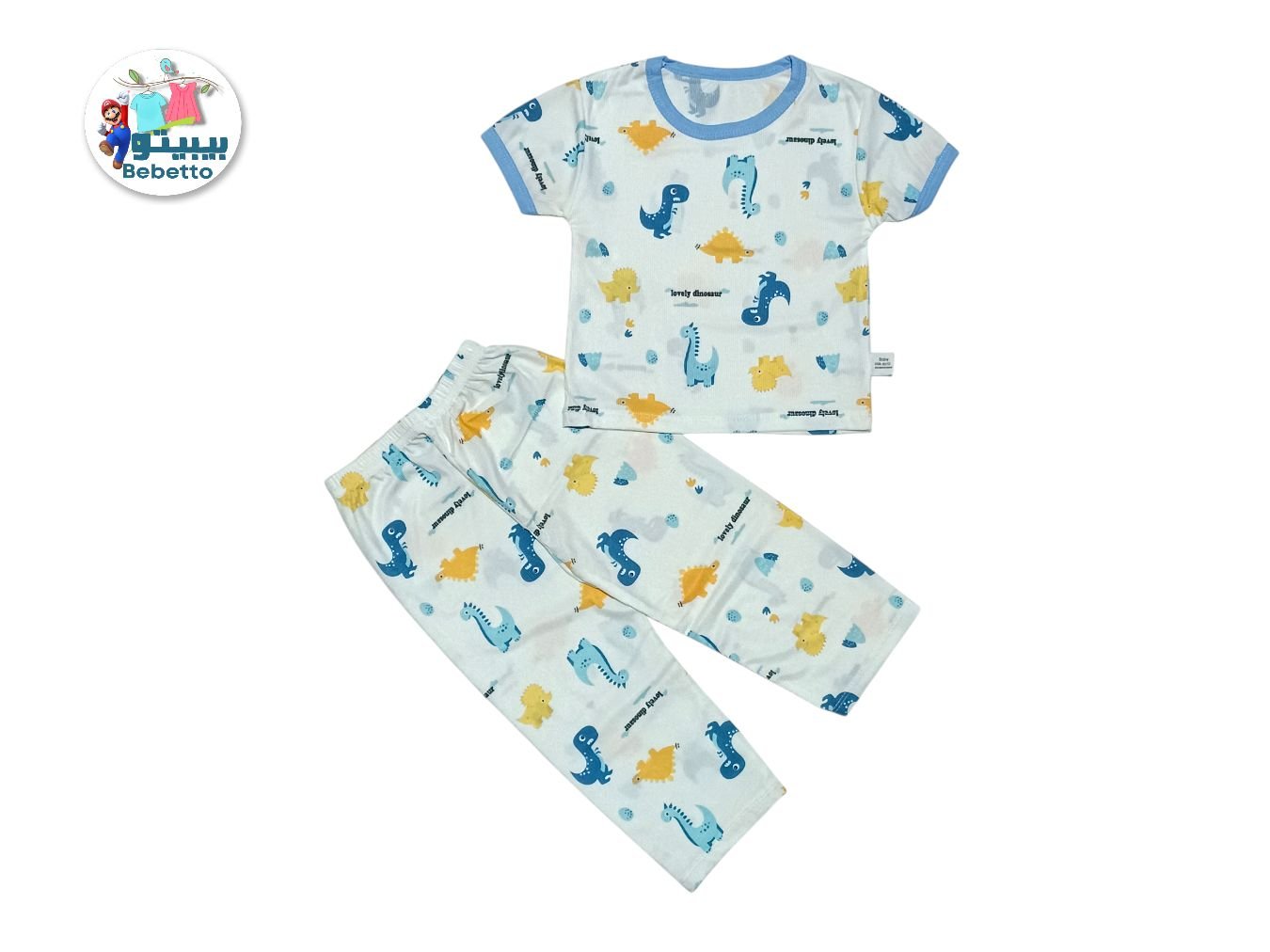 KIDS 2PCS SET 650D \ F031434 - صورة 1