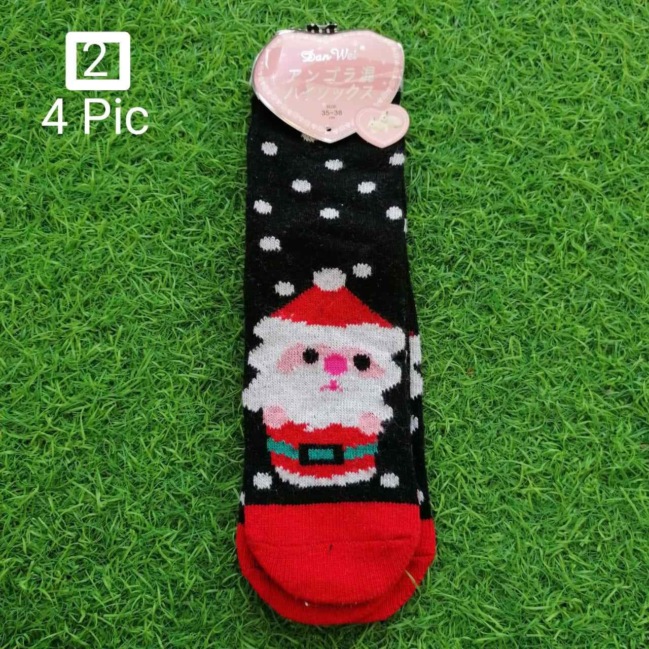 SOCKS 1150A \ 6959921418118 - Image 4