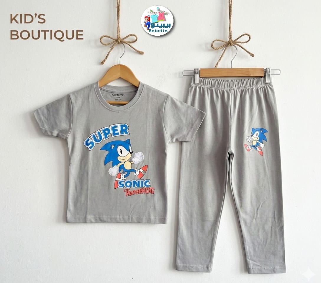 Two pieces outfit for children 650C \ G223548 - Image 1