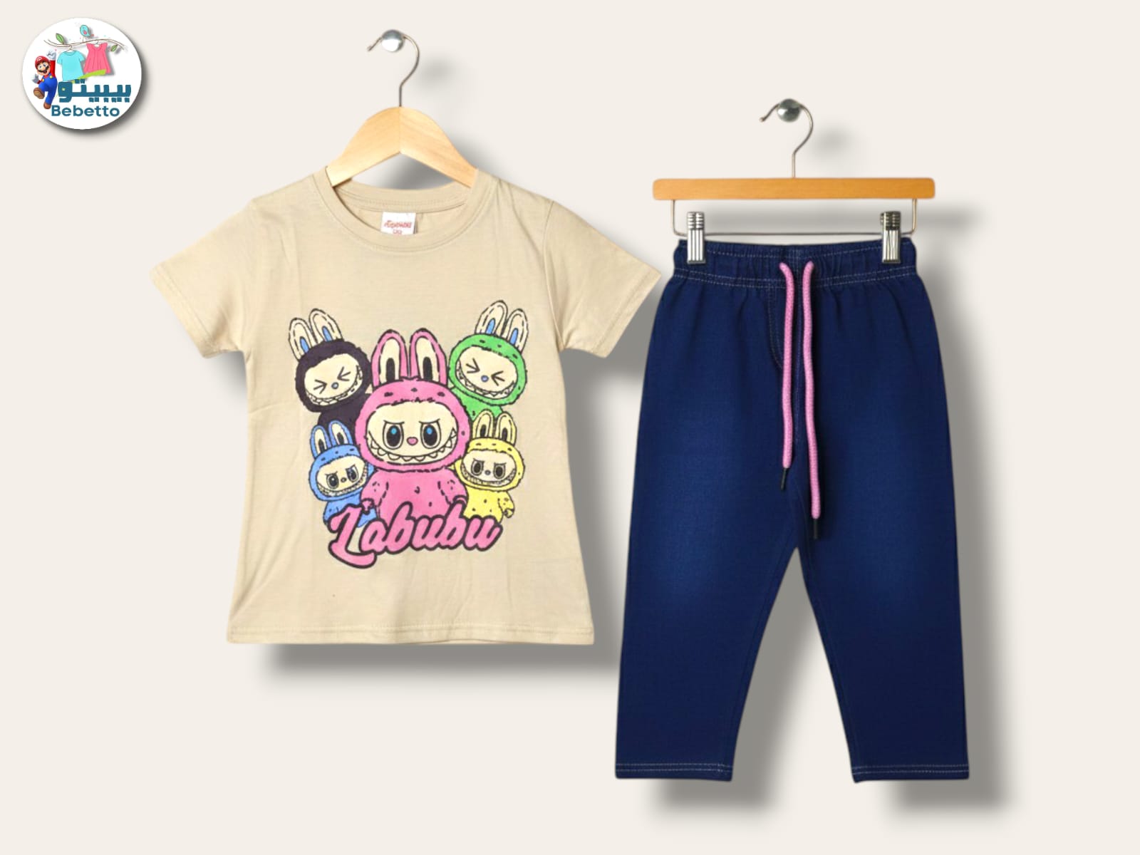 Two pieces outfit for children 600D \ G116907 - Image 1