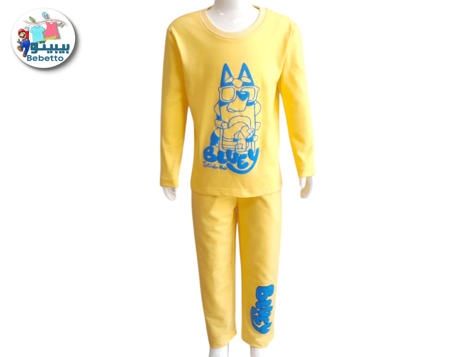 2PCS SET FOR KIDS 1600F \ F1028870 - Image 1
