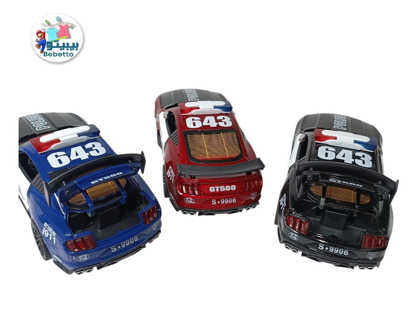 POLICE MODEL CAR -F16 \ F053280 - Image 7